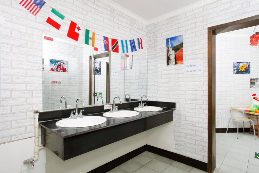 Discovery Youth Hostel Pékin  Extérieur photo